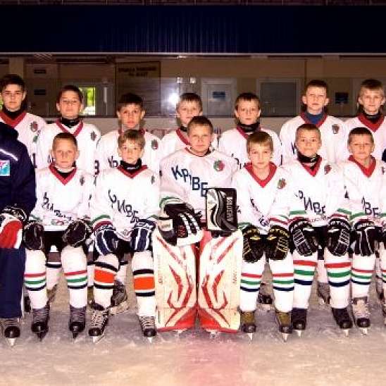 "Кривбасс" – участник "Супер-Контик" Junior Hockey Cup